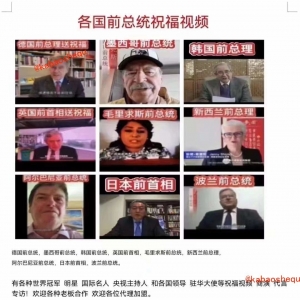 <strong>体验咖宝社区：为阿尔及利亚城市广告投放注入创新动力</strong>