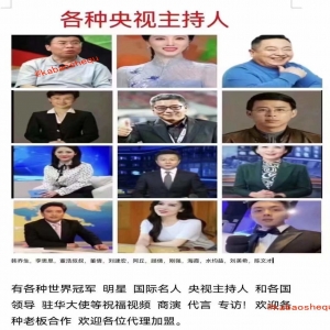 <strong>咖宝社区助力您在肯尼亚城市广告营销中脱颖而出</strong>